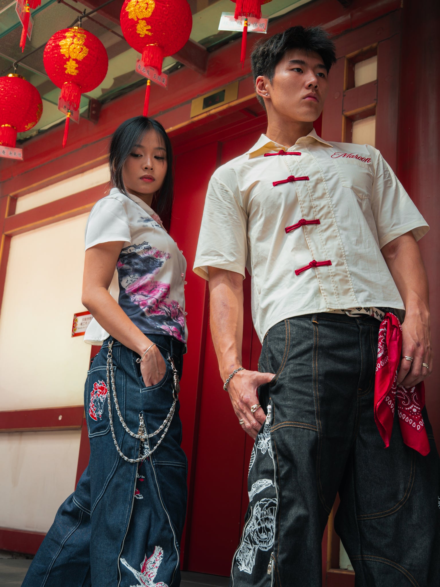 Koi Denims (CNY Exclusive)