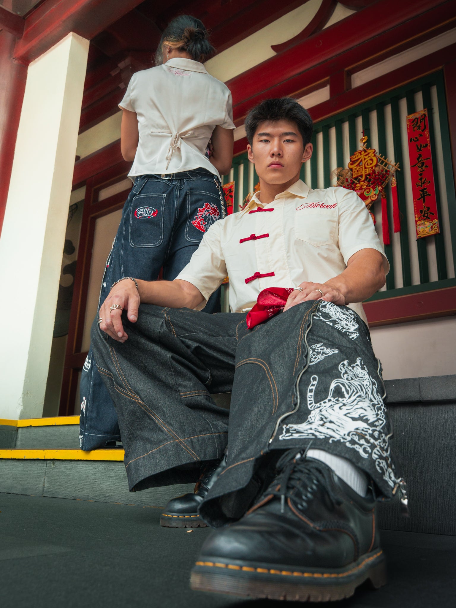 Koi Denims (CNY Exclusive)